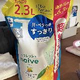 普通すぎるが安くてコスパ最強ボディソープ