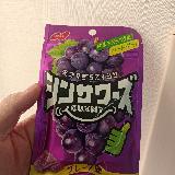 一粒にガッチリハードさ！