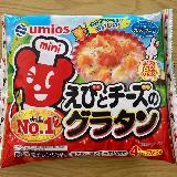 便利なので常備してます