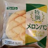 ロングセラー