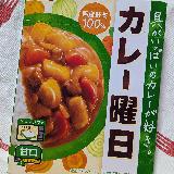国産野菜