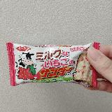 酸味がいい