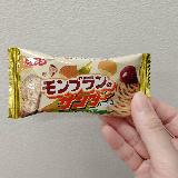 しっかりモンブラン
