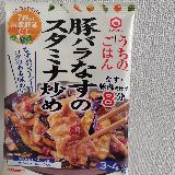 甘辛で美味しい