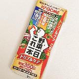 濃いトマトやレモンの味わい
