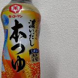 何にでも使える
