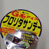 甘いものが欲しい時に良い
