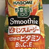 飲みやすい