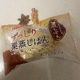 栗が美味しい