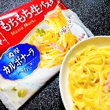 安いのに麺が美味しい！