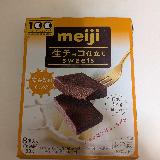 これはチーズデザート？