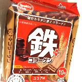 サクサク美味しい