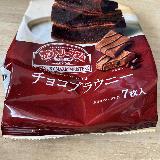 ちょっと食べたい時に良い！