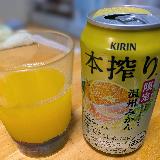 限定！！