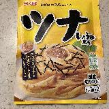 ツナとマヨ醤油の按配が絶妙