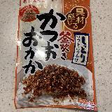 ほかほかご飯と混ぜ込むと美味です♡