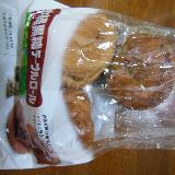 やわらかくて甘さがあって美味しい