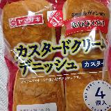 ミニサイズが便利だなと