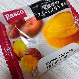 あまり芋のアピールがないね