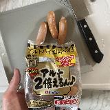 ジューシーなソーセージ