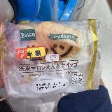 美味しいマロンデニッシュ