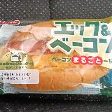 見た目は良し