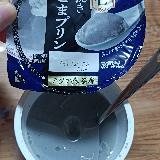 黒ごまの風味がしっかりあります〜