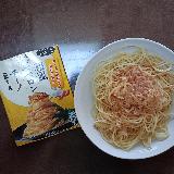 新しいペペロンチーノ