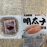 辛い