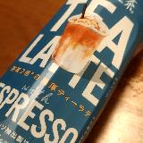 紅茶