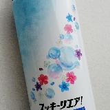 清楚な香り
