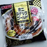 雅な凄み 