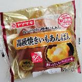 甘じょっぱいも