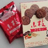 祝55周年