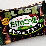 誰もが喜ぶ