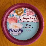 杏仁の風味が効いている