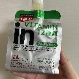 ビタミン補給に