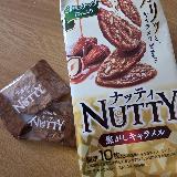 ザクザクした食感