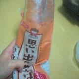 記憶に新しい
