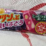果汁・果肉50%