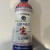 持続する新鮮さ