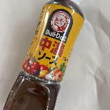 定番商品