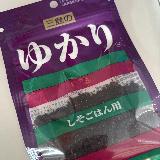 大好きな味