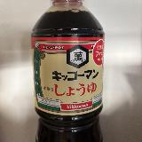 王道商品