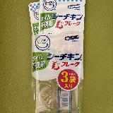 離乳食用に