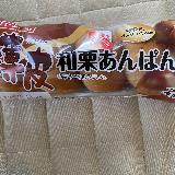 和栗の甘さが良い