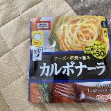 クリーミーで美味しい