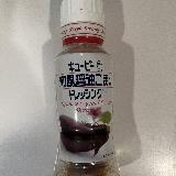 さっぱりとたべられる
