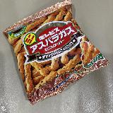 胡麻がアクセント
