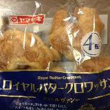 ちょっと贅沢な気分に